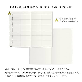 Amazon.co.jp: 手帳 2025 ハイタイド 2024年10月始まり レプレ